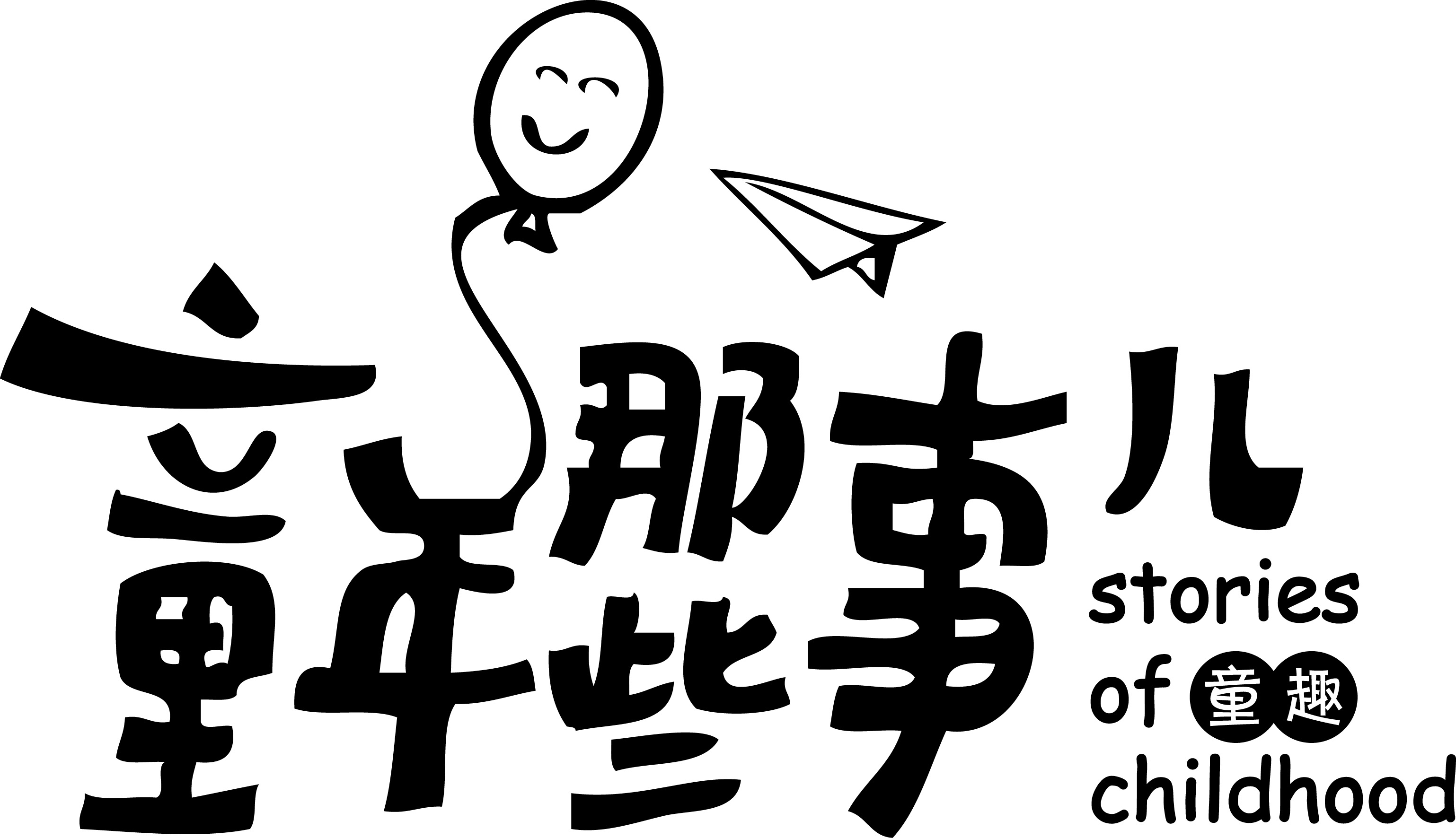 胖子行动队红发纹身女穿什么衣服